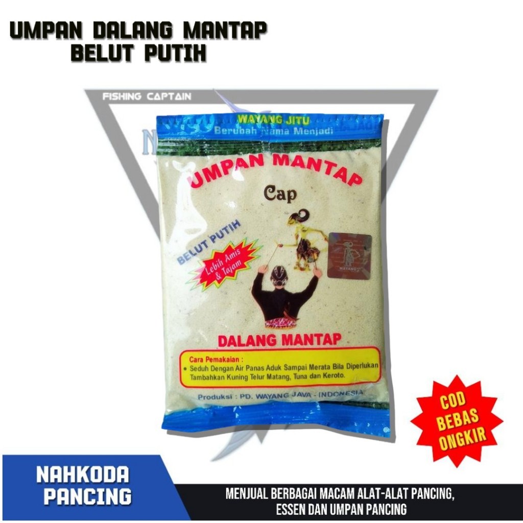 Umpan mantap belut putih - Umpan ikan mas asli dalang mantap