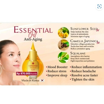 HANAMAI ESSENTIAL OIL / PURE RADIANT SOAP / SLIMMING CREAM
