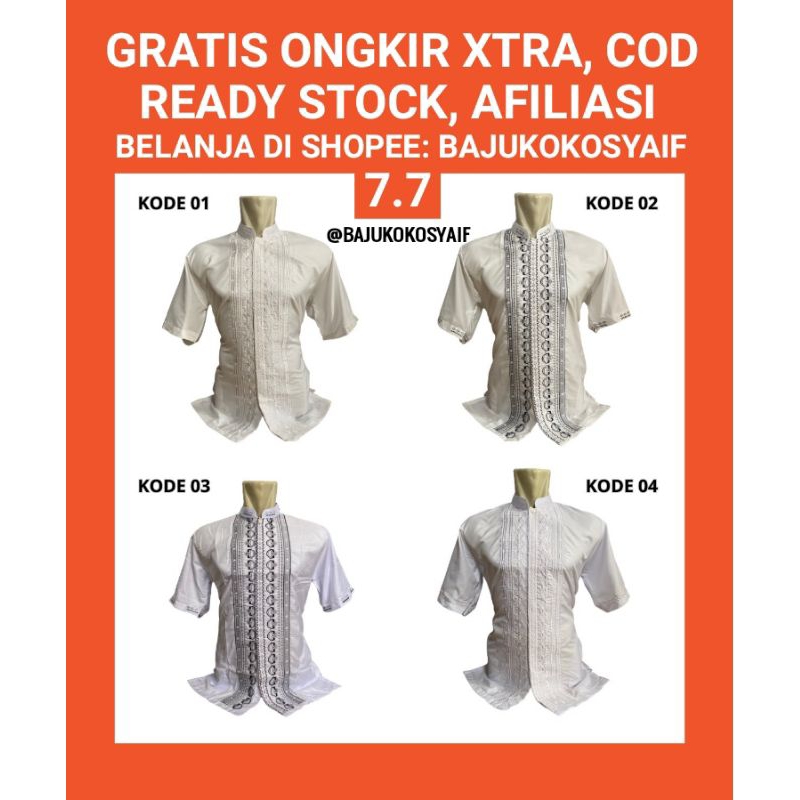 Baju Koko Murah Rp. 50.000 Lengan Pendek Putih / Baju Koko / Baju Koko Pria / Baju Koko Dewasa / Baj