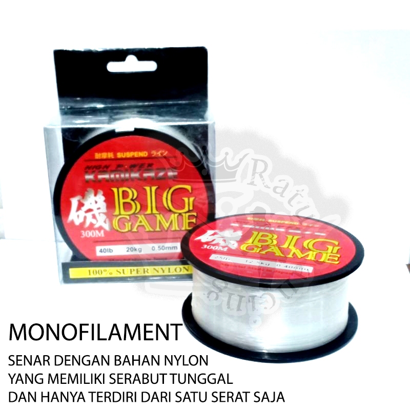 Senar Pancing Murah 300m Monofillament 8Lb - 40Lb Warna Clear Kamikaze Big Game