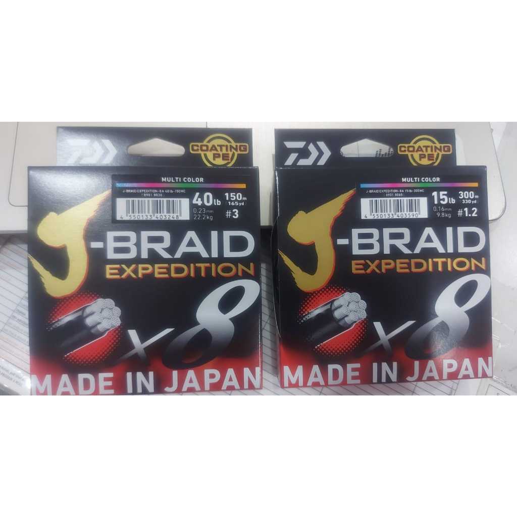 PE. DAIWA J-BRAID EXPEDITION X8 COATING PE