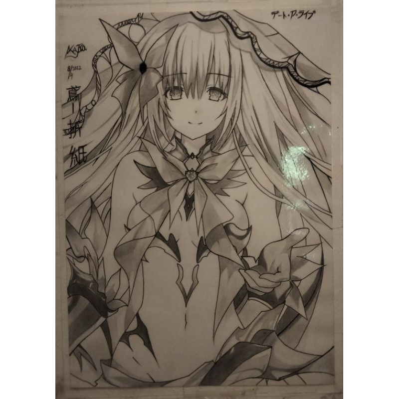 

Gambar Sketsa Anime Date a Live | Sudah Laminating