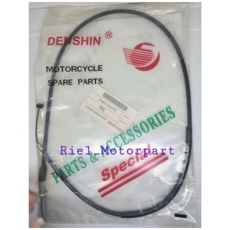 kabel kopling SUZUKI TRS 118