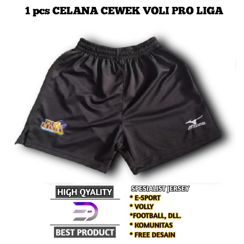 celana polos voli proliga kolor volly cewek proliga belah samping bahan loto