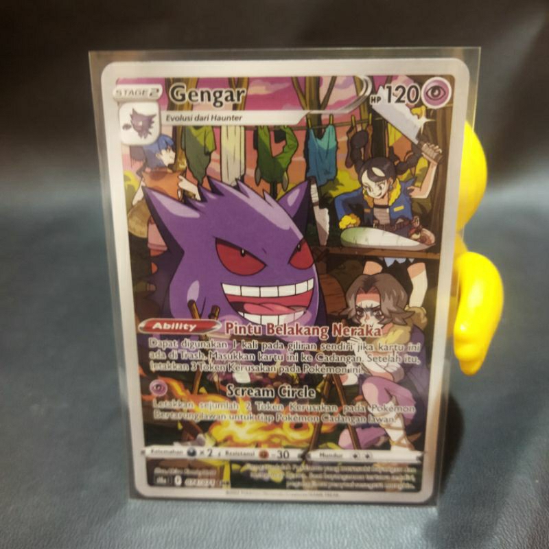 Pokemon TCG Indonesia Gengar s10a 074/071 CHR original