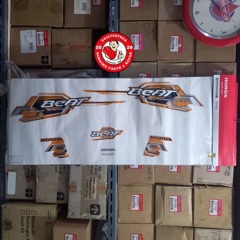 LIS LIST STICKER STRIPING BODI BODY OREN ORANGE HONDA BEAT KARBU 2008 OLD LAMA ORIGINAL ORI AHM 871X