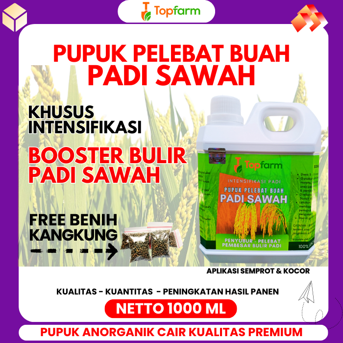 Pupuk Booster Padi / Obat Padi Biar Buah Berbobot / Obat Padi Sawah Mati Pucuk / Obat Padi Daun Kuni