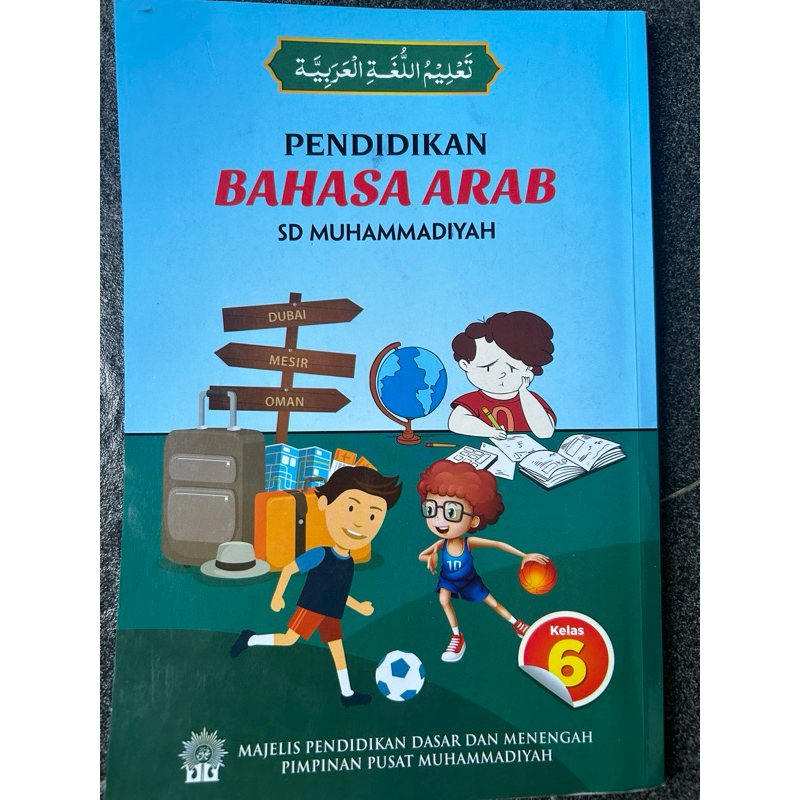

bahasa arab kelas 6
