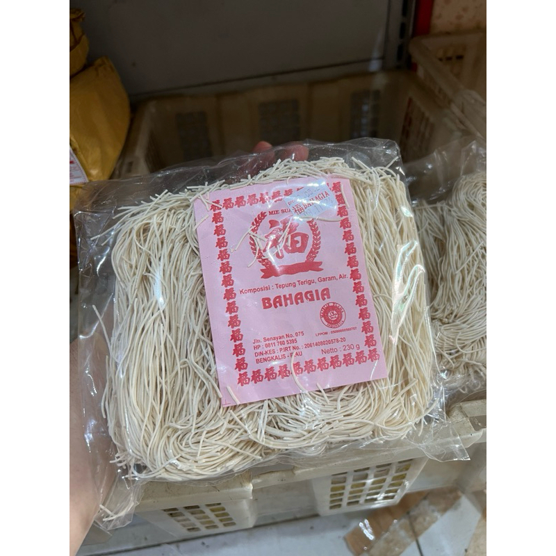 

misua / mie putih kering 230 gr