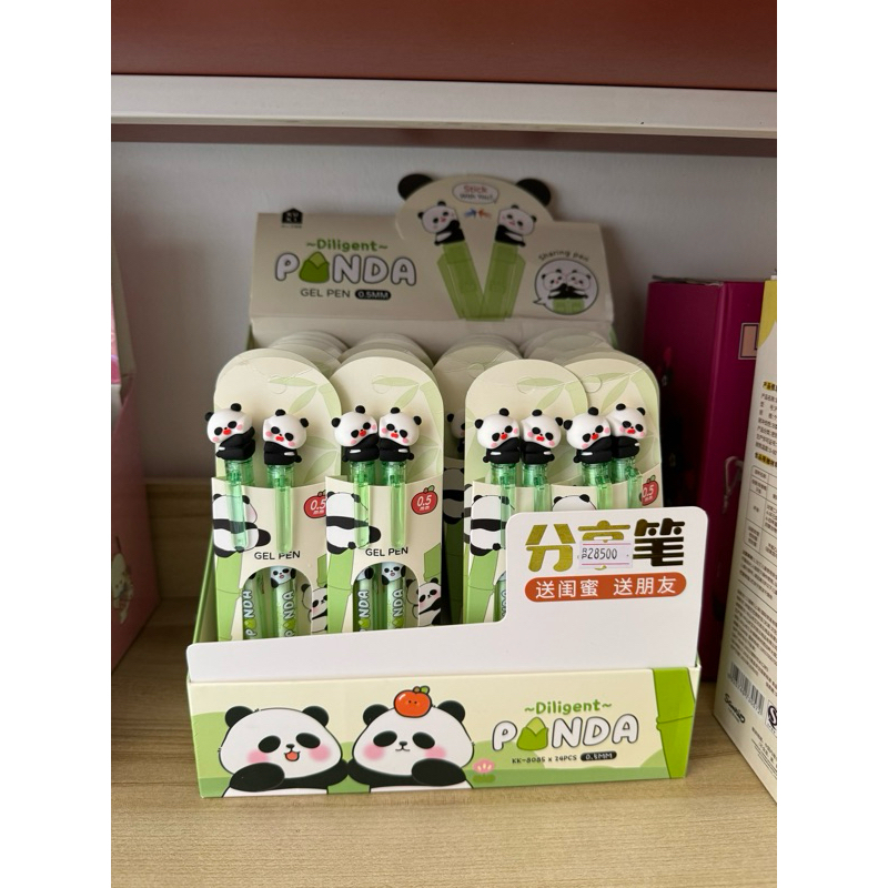 

Pena Panda 2pcs