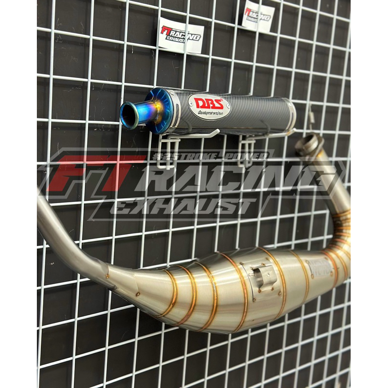 KNALPOT NINJA R RR SS DBS THAILAND CARBON