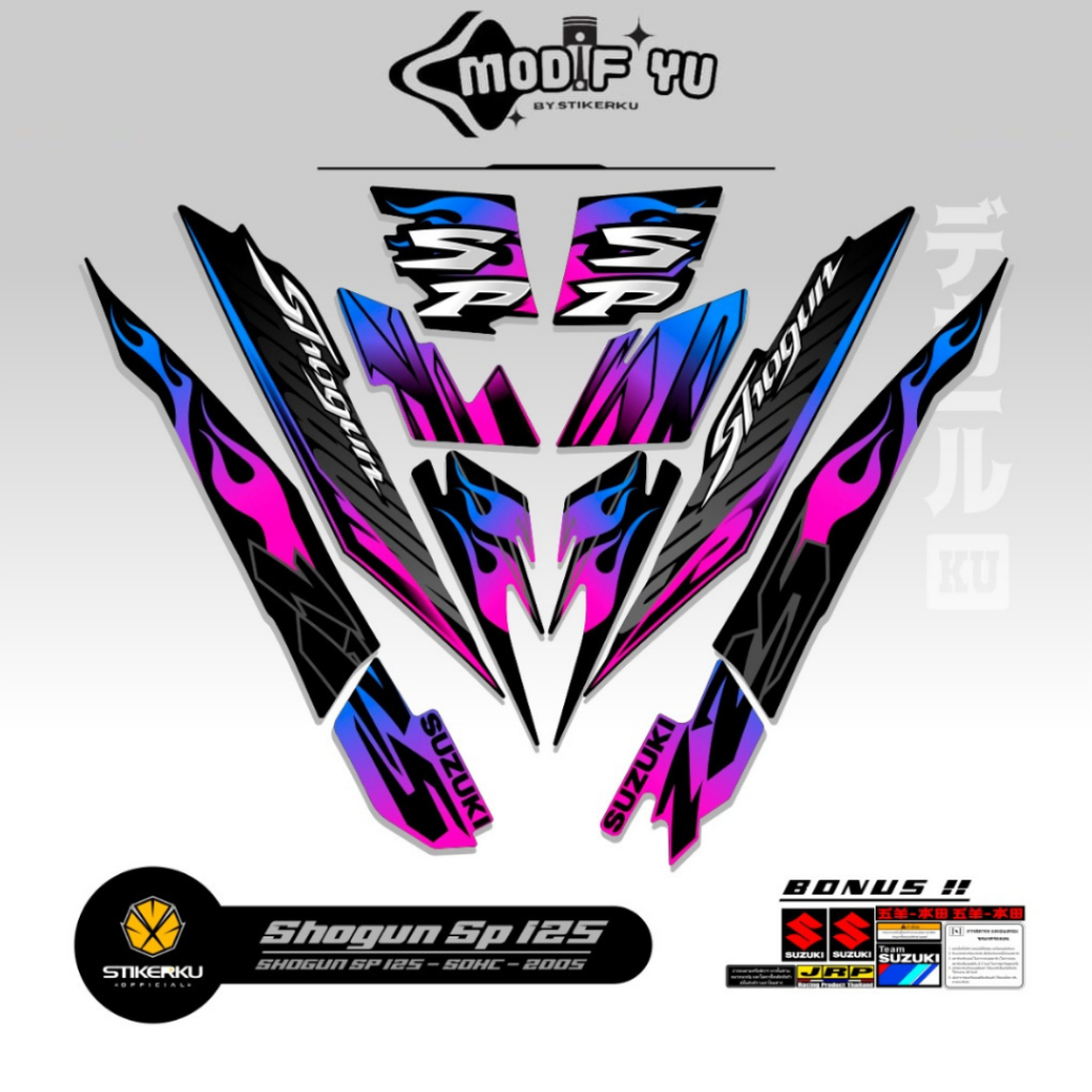 STRIPING SHOGUN SP 125 MOTIF 7 / STIKER SOGUN / STICKER SHOGUN SP / TAHUN 2005-2010 / STRIPING SUZUK