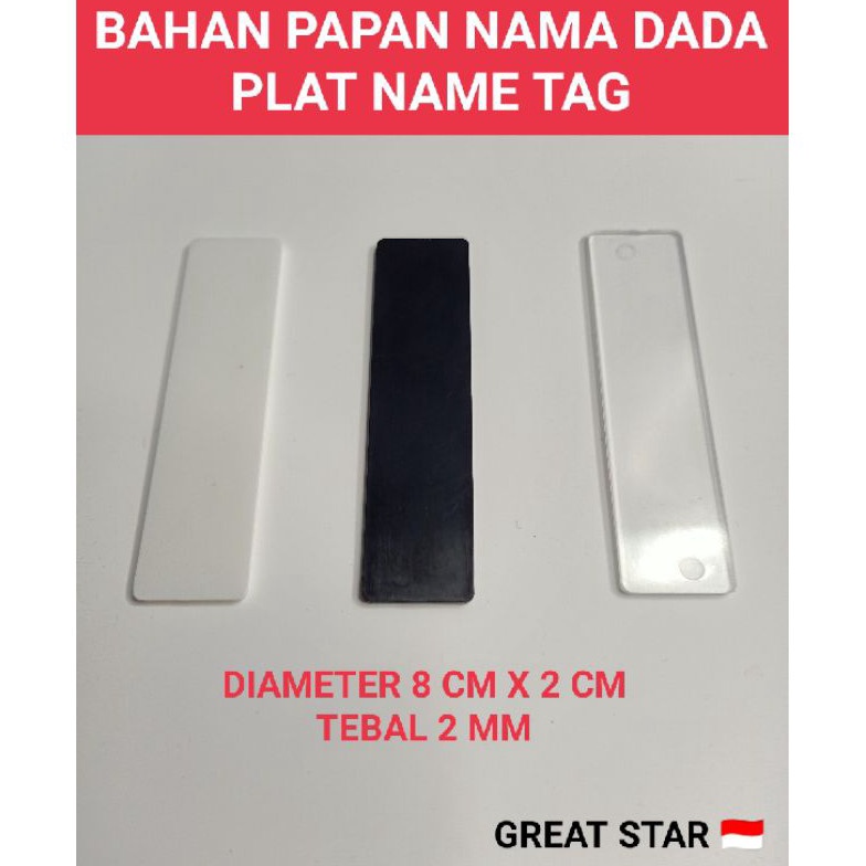 

plat name tag BAHAN NAME TAG 8x2cm tebal 2mm isi 1pcspak y S4L9