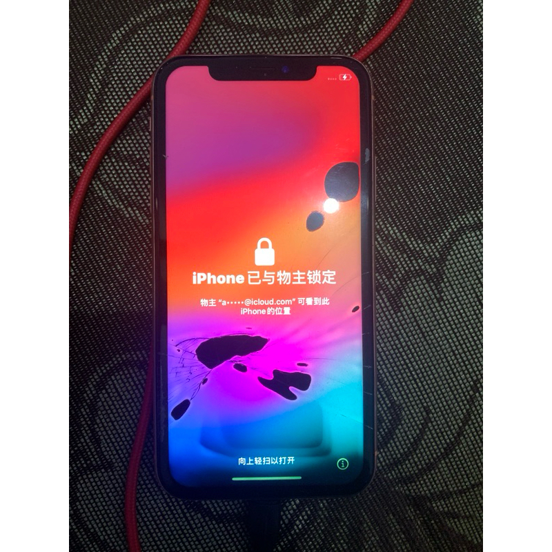 iphone layar minus dan kamera blkng minus