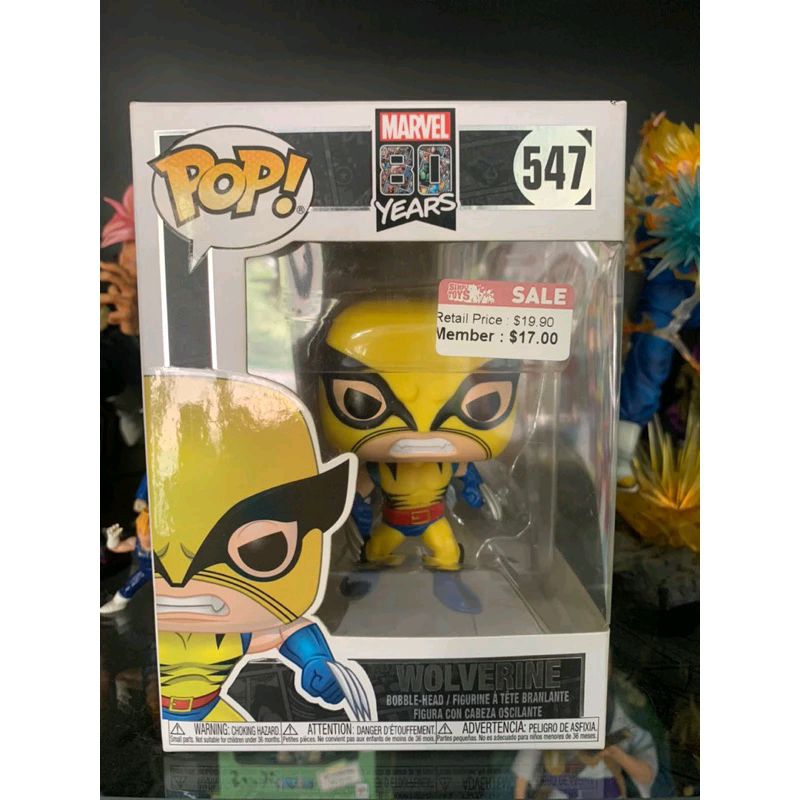 FUNKO POP WOLVERINE + BANDAI KANAO