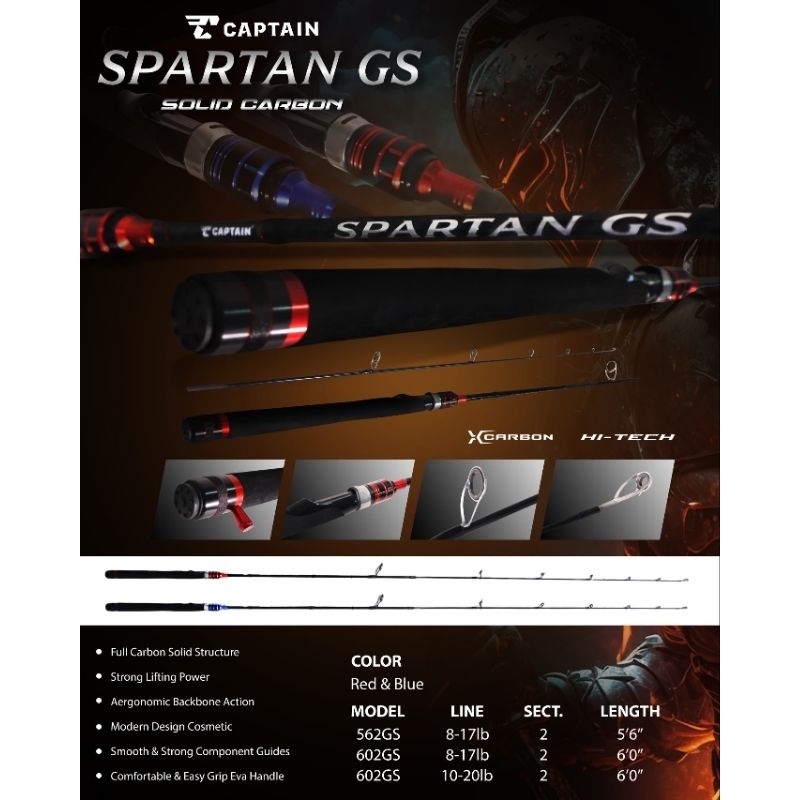 Rod SPINNING CAPTAIN SPARTAN GS X-CARBON SOLID CARBON