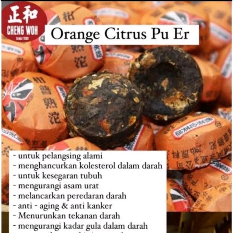 

ORANGE PU ER TEA/ TEH PELANGSING CHENGWOH JUAL PER 1 PCS