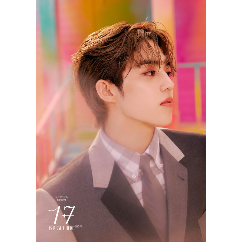 seungcheol pc