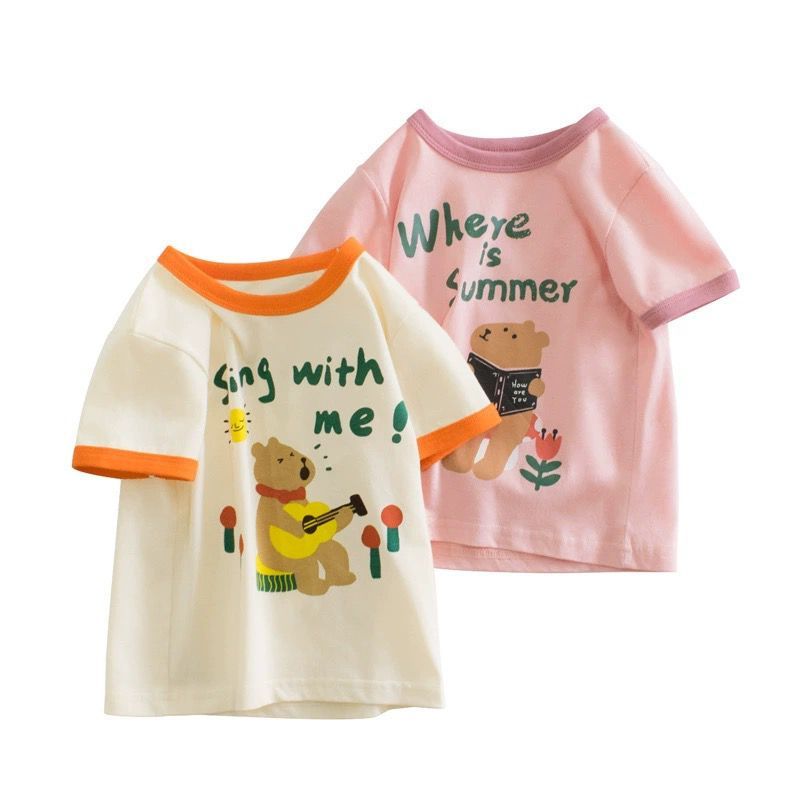 carousel kids -  TSHIRT SUMMER DUSTY PINK / kids tshirt
