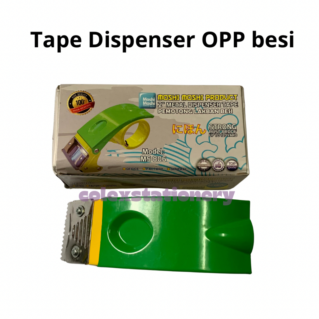 

Tempat Lakban OPP / Tape Dispenser / Cutter Pemotong Ukuran 2 Inch Bahan Besi Moshi Moshi