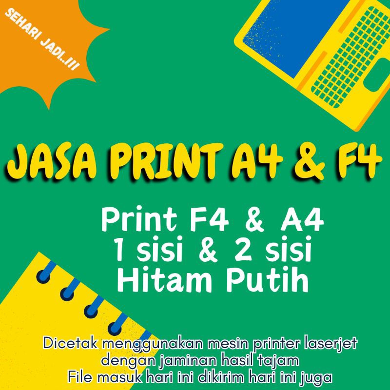 

Jasa print F4 dan A4 hitam putih 1 sisi dan 2 sisi