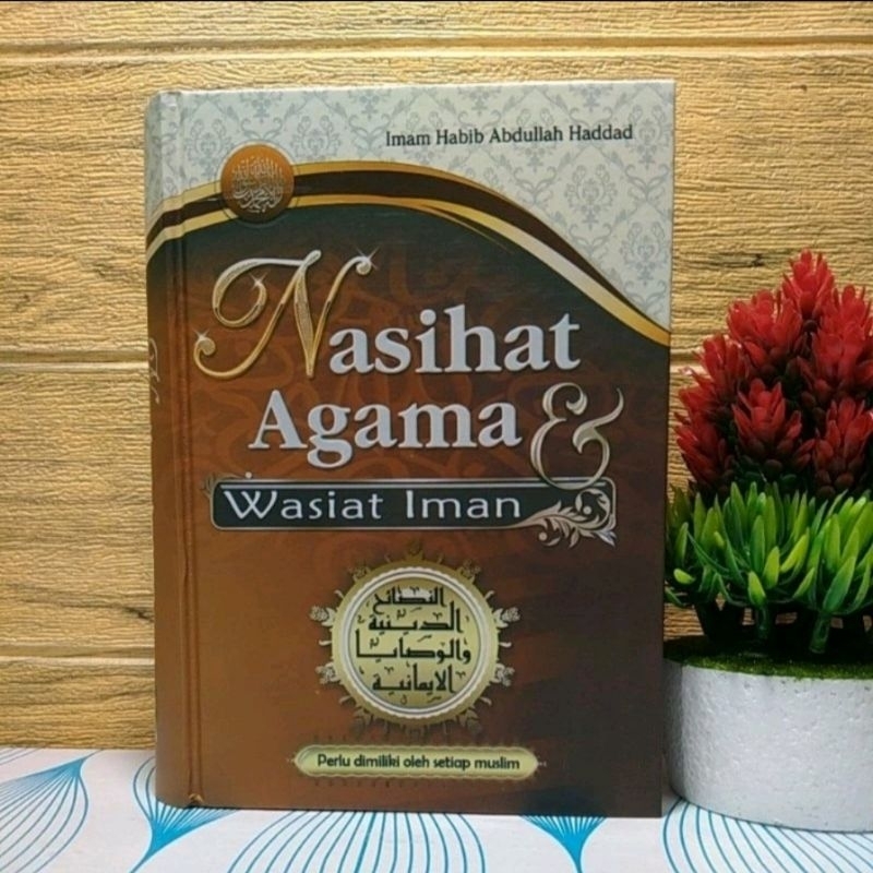 

nasihat agama dan wasiat iman