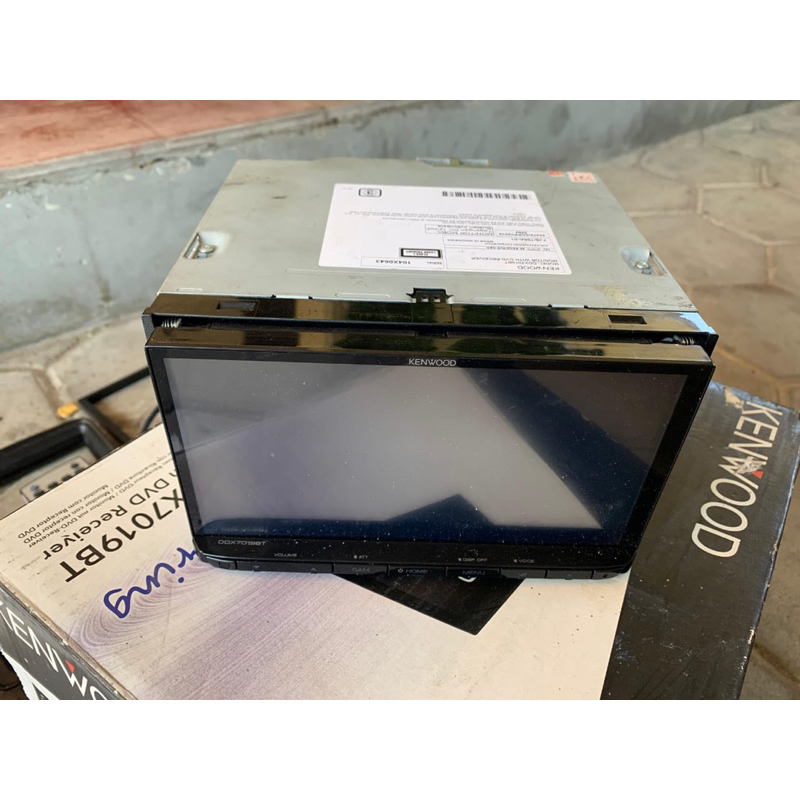 Dobeldin Kenwood DDX7019BT