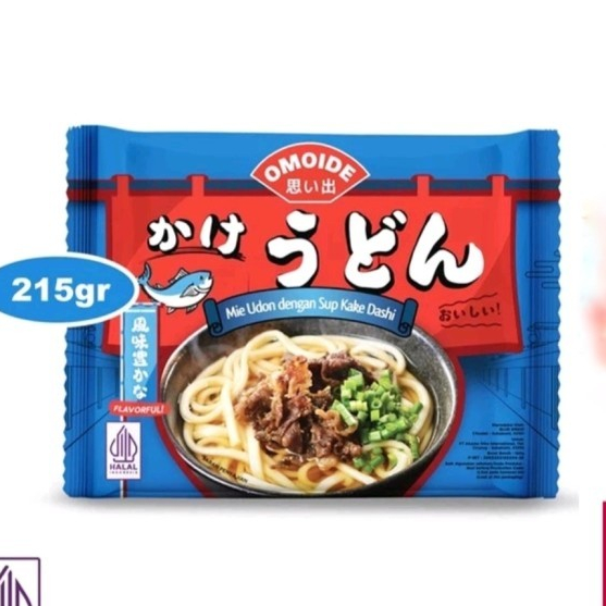 

Omoide Kake Udon / Mi Instan Kuah Sup Dashi 215 Gr