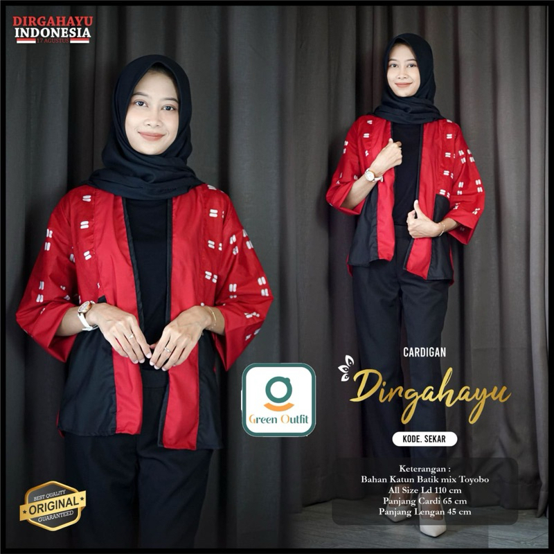 Cardigan Spesial HUT RI // Batik Merah Putih