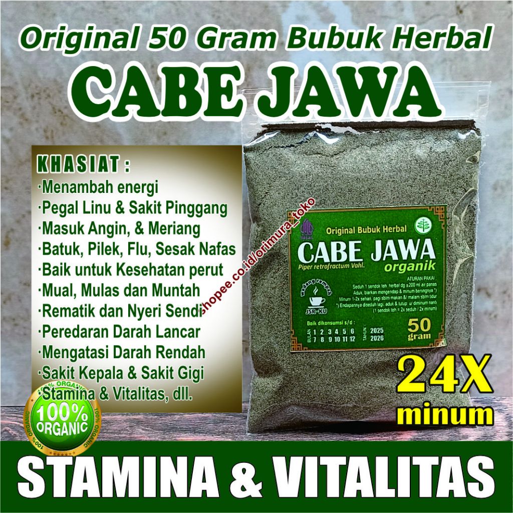 

CABE JAWA ORGANIK serbuk >Pegal Linu – Sakit Pinggang – Rematik – Nyeri Sendi - Stamina & Vitalitas<