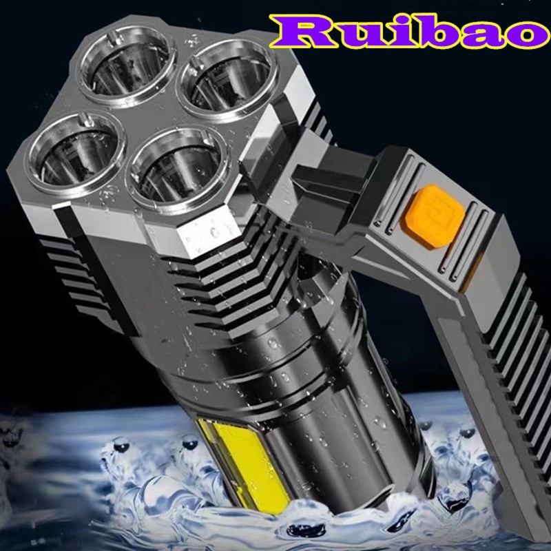 Ruibao Senter LED COB / Senter Rechargeable USB 4 Mode C217