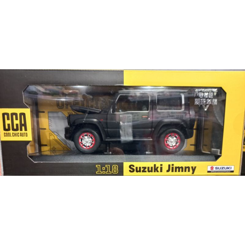 Mainan anak-anak CCA Cool Chic Auto Suzuki Jimny - KV