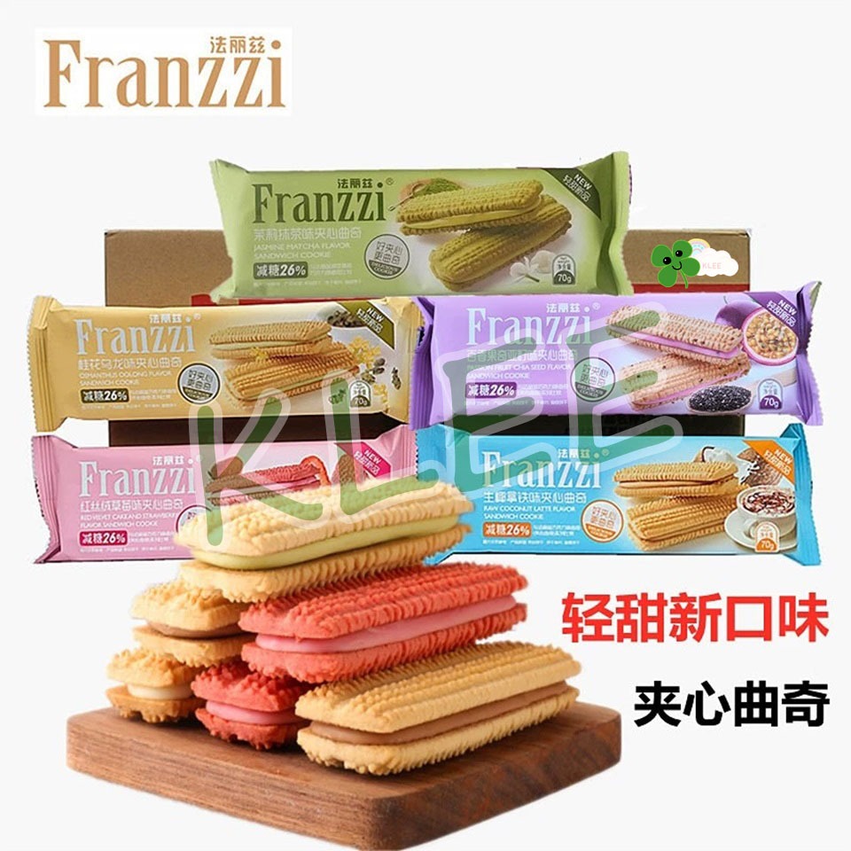 

Franzzi Cookies 70g - Franzzi Biscuit Mini - Biskuit Franzzi Sandwich Rasa Osmanthus Oolong Passion Fruit Raw Coconut Latte Red Velvet Strawberry 法丽兹 夹心曲奇饼干 桂花乌龙 百香果奇亚籽 生椰拿铁 红丝绒草莓