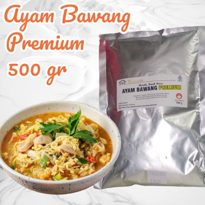 

BUMBU AYAM BAWANG PREMIUM ( 500 gr ). Sudah bersertifikasi HALAL. Untuk 100 porsi masakan berkuah