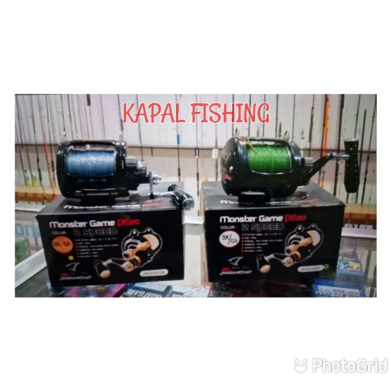 REEL TROLLING SECOND JM JIGGING MONSTER GAME PE 20 2SPEED