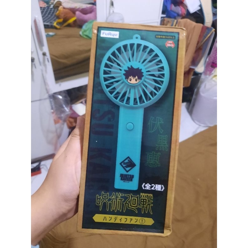 (Official Merchandise Jujutsu Kaisen) - Handy Fan Jujutsu Kaisen - Megumi