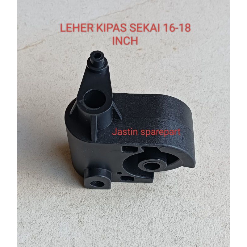 LEHER KIPAS ANGIN SEKAI 16 - 18 INCH