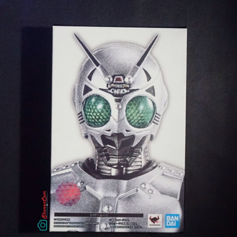 SHF Sinkocchou Seihou : Kamen Rider Shadow Moon - Second [BIB]