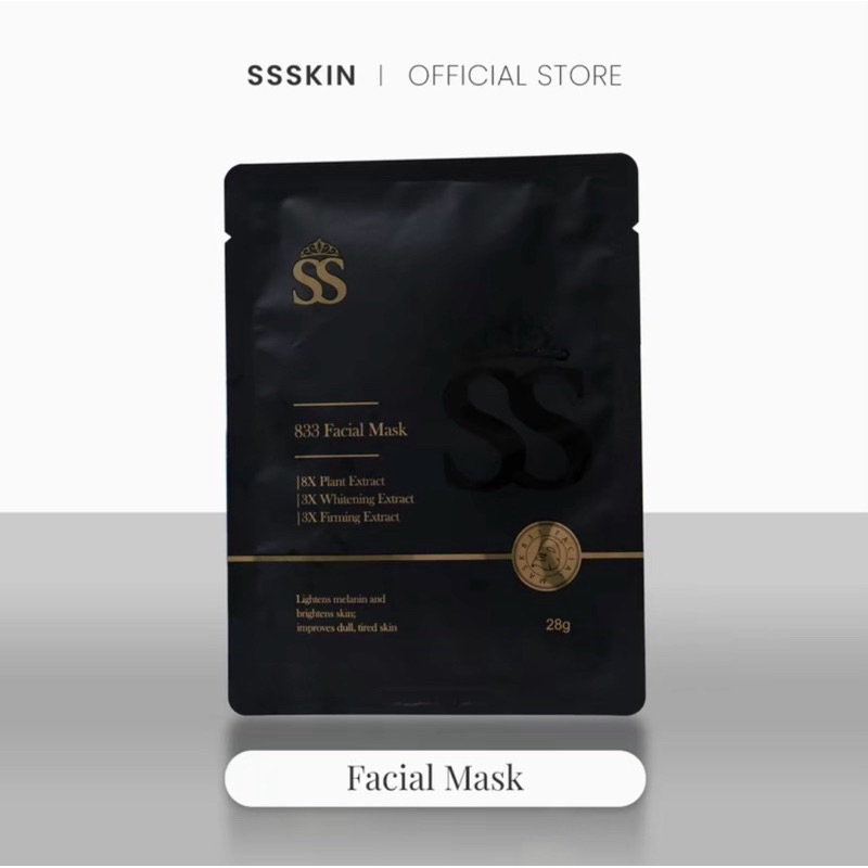FACIAL MASK 833 Ss Skin sellasaukia | masker ss skin