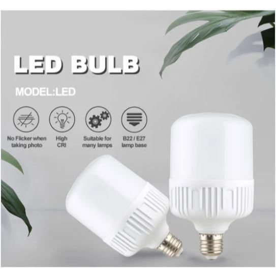 Pesonacom Lampu LED Murah 30 Watt Cahaya Putih