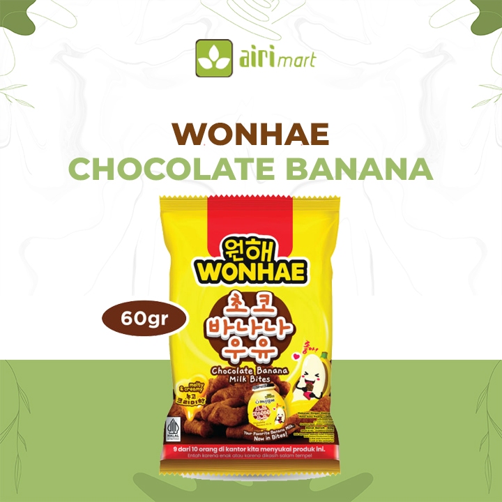 

Wonhae Banana Chocolate snack