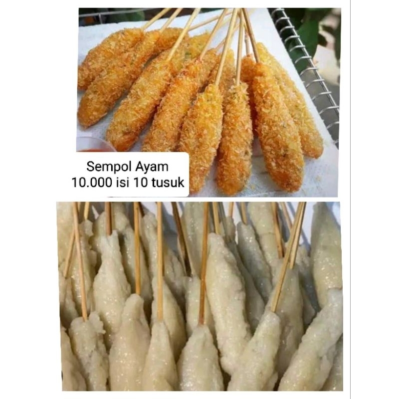 

Sempol ayam