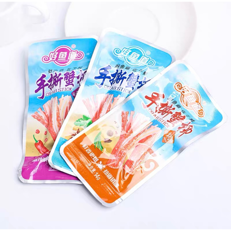 

手丝蟹柳蟹棒SHOU SI XIE LIU XIE BANG STICK DAGING KEPITING ENAK