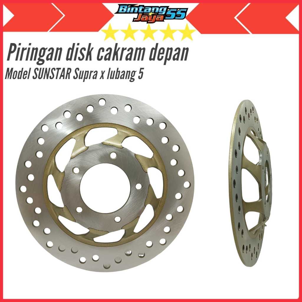 PIRINGAN CAKRAM DEPAN SUPRA X LAMA-SUPRA FIT LAMA