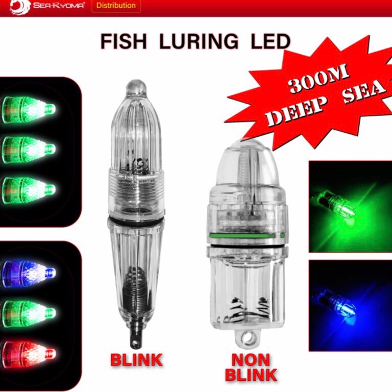 KODE T24Q Fish luring LED Fishing Lure Umpan Pancing Ikan Cumi  Penarik Cumi Cumi  Pancing Cumi  Ump
