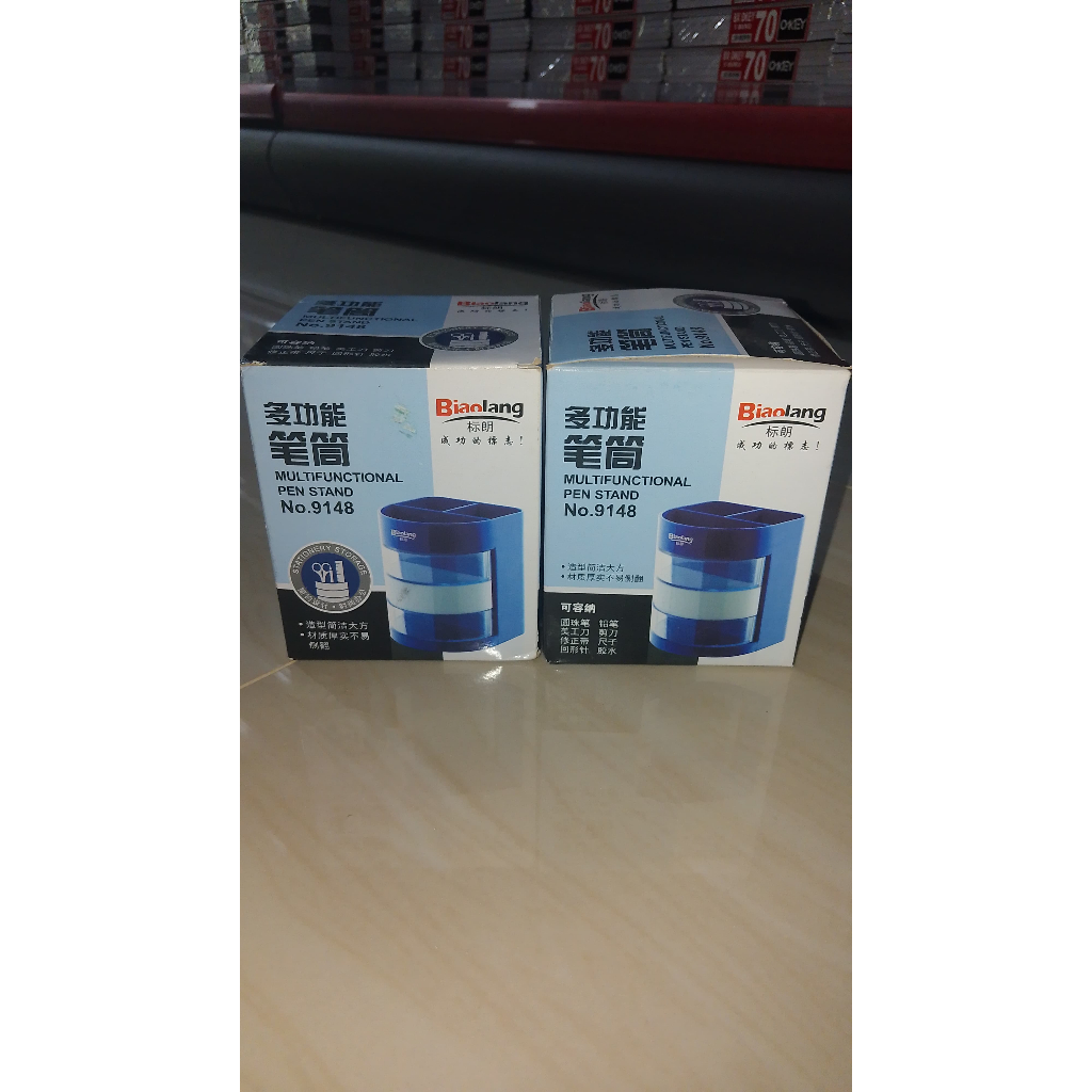 

DESK ORGANIZER PEN 9147