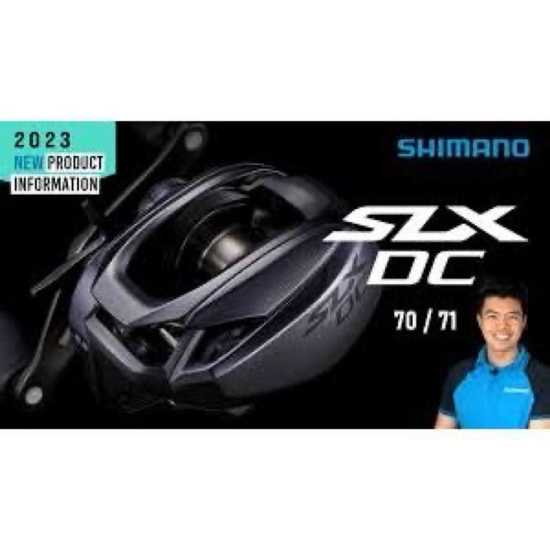 Shimano SLX DC 71 xg