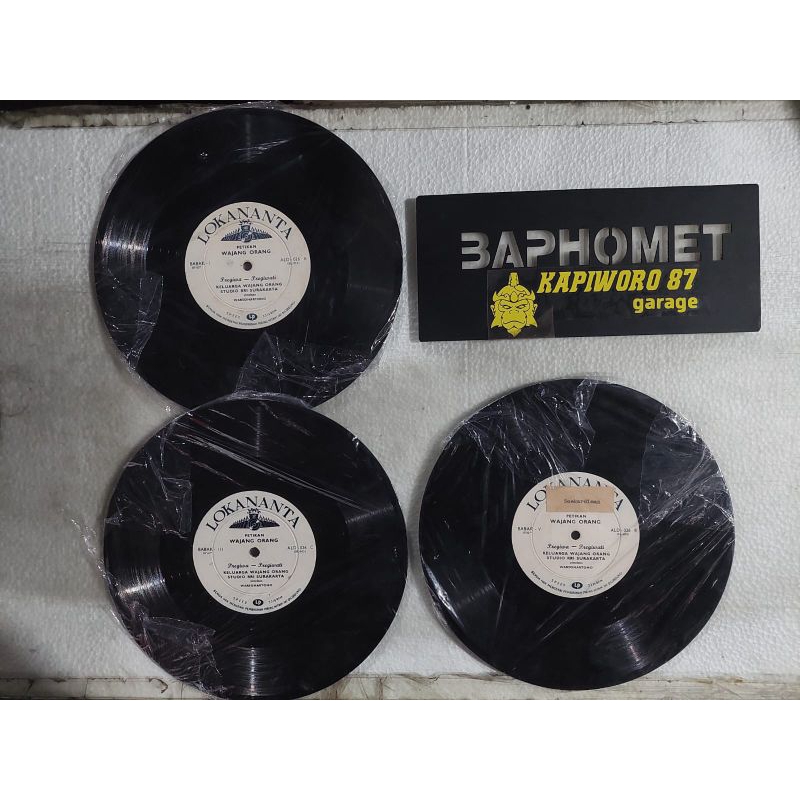 Piringan Hitam - Vinyl - Lokananta Solo