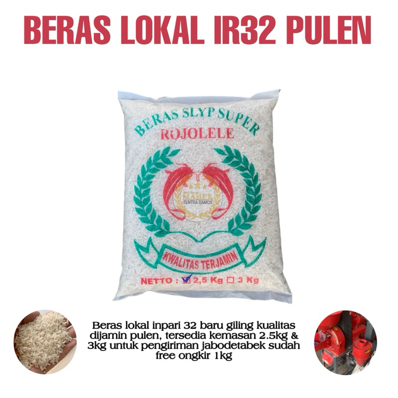 

Beras Lokal Pulen