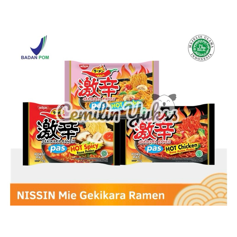 

Nissin Gekikara Ramen 74-81g Gekikara Ramen Carbonara Hot Spicy Hot Chicken Ramen Jepang